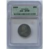 Image 1 : 1906 Twenty-Five Cents - ICG EF45