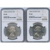 Image 1 : 1958 & 1959 Silver Dollars