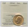 Image 1 : 1914c Canadian Gold Sovereign