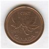 Image 1 : 1997 Canada One Cent Upset Planchette Error