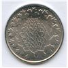 Image 1 : Modified Salesman Token