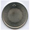 Image 2 : Modified Salesman Token
