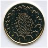 Image 1 : Modified Salesman Token