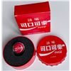Image 1 : 2020 Coca-Cola Silver Bottle Cap World Edition Taiwan