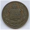 Image 2 : 60th Anniversary of Confederation Competition Medal, 1927. Bronze