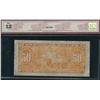 Image 2 : Bank of Canada $50, 1937 - Changeover