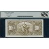 Image 2 : Bank of Canada $100, 1937