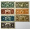 Image 2 : Bank of Canada $1 - $100, 1937 Set