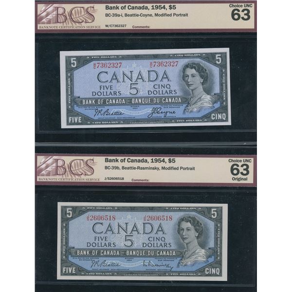 Bank of Canada $5, 1954 - Lot of 2