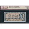 Image 1 : Bank of Canada $50, 1954