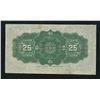 Image 2 : Dominion of Canada Twenty-Five Cents