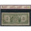 Image 2 : Bank of Commerce $5, 1917