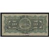 Image 2 : Dominion Bank $10, 1925