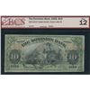 Image 1 : Dominion Bank $10, 1925
