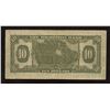 Image 2 : The Dominion Bank $10, 1938