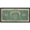 Image 2 : Bank of Montreal $10, 1923