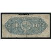 Image 2 : Bank of Nova Scotia $10, 1935