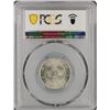 Image 2 : 1920, China-Kwangtung, 20 cents, PCGS Gold Shield MS 62+