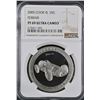 Image 1 : 2005 COOK IS. FERRARI S$5, PF 69 ULTRA CAMEO