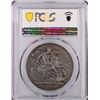 Image 2 : 1894 Great Britain 1 Crown PCGS VF20