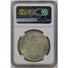 Image 2 : 1937 Great Britain 1 Crown NGC 63