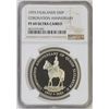 Image 1 : 1993 FALKLANDS CORONATION ANNIVERSARY S50P, NGC PF 69 ULTRA CAMEO (Finer: 1)