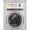 Image 2 : 2022, Great Britain - Royal Arms, PCGS MS 66