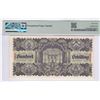Image 2 : Austria, 1945, 100/- Schilling, 1104 86036. PMG 64EPQ.