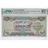 Image 1 : [Top Pop] Iraq, 1978/ AH1398, 25 Dinars, 0883145. PMG 67EPQ.