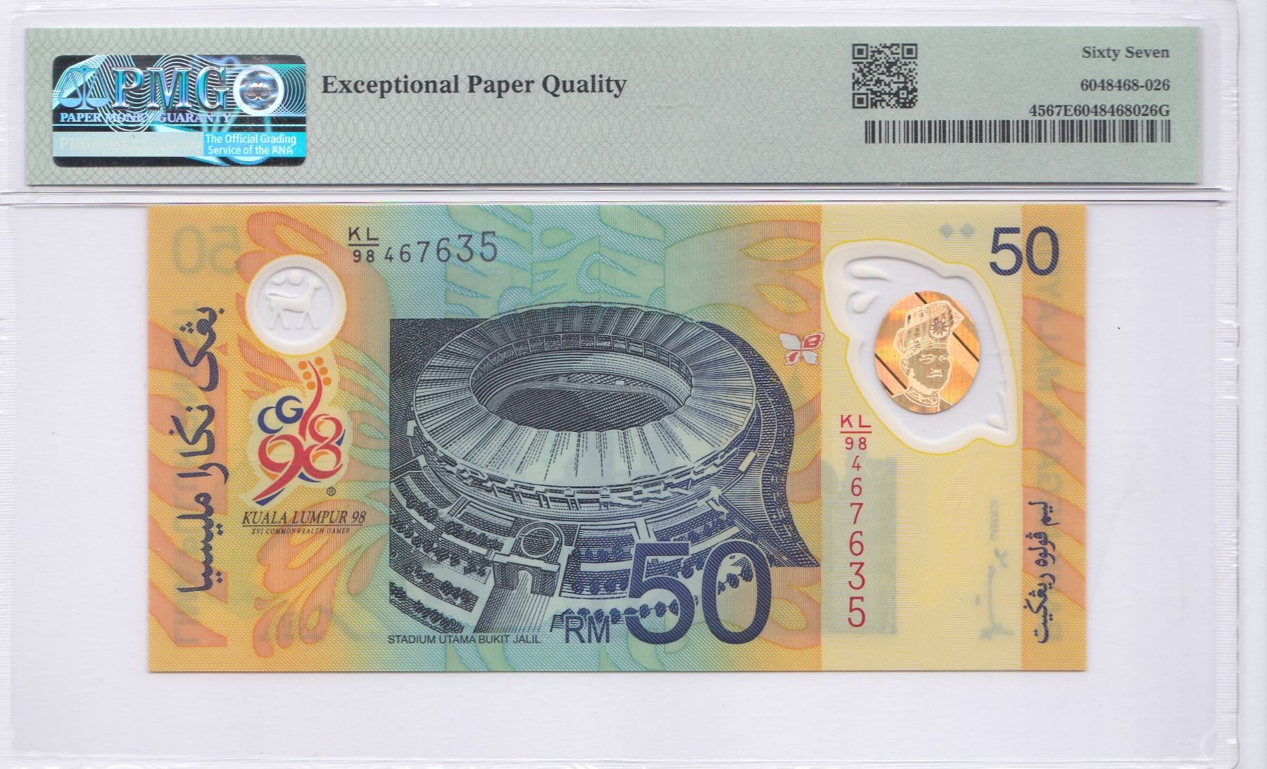 Malaysia 1998 50 Ringgit KL 98 467635 Commemorative PMG 67EPQ malaysia-1998-50-ringgit-kl-98-467635-commemorative-pmg-67epq