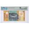 Image 2 : Malaysia, 1998, 50 Ringgit, KL/98 467635. Commemorative. PMG 67EPQ.