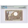 Image 2 : Mali, ND (1970 -84), 1000 Francs, K1671625. PMG 66EPQ.