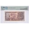 Image 2 : Saint Thomas & Prince/ Potuguese Admin., 1958, 20 Escudos, B991011. PMG 66EPQ Star.
