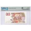 Image 2 : Singapore, ND (1996), $25, 118312. Commemorative. PMG 67EPQ.