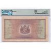 Image 2 : South Africa, 1943, 10 pounds, F/1 993685. PMG 30.