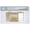 Image 2 : West African States/ Niger, 1997, 500 Francs, 9743115806. PMG 67EPQ.