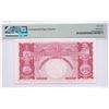 Image 2 : British Caribbean Territories, 1958 -64, $1 D3-546284. PMG 58EPQ.