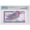 Image 2 : Gibraltar, 1986, 50 pound, A077978. PMG 66EPQ.