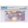Image 2 : Gibraltar, 2004, 20 pound, CCC487230. Commemorative, PMG 67EPQ.