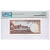Image 2 : Jersey, ND (1963), 10 Shillings, B682054. PMG 67EPQ.