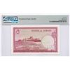 Image 2 : Jersey, ND (1963), 5 pound, C399600. PMG 67EPQ.