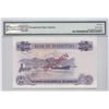 Image 2 : Mauritius, ND (1978),  50 Rupees, *006707. Collector Series Specimen, PMG 66EPQ.
