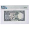 Image 2 : Rhodesia, 1964, 5 pound, F/1 388103. PMG 30EPQ.