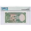 Image 2 : Rhodesia & Nyasaland, 1960, 1 pound, X/61 985747. PMG 40.