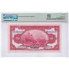Image 2 : China, Bank of Communications, 1914, 10 Yuan, SB391669F. PMG 66EPQ.