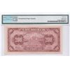 Image 2 : China, Central Reserve Bank of China, 1944, 200 Yuan, R620502AF. PMG 65EPQ.