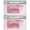 Image 2 : China/ People's Republic, Set of 2 , 2015, 100 Yuan, Z8F 5999999 & 6000000. PMG 67EPQ & 68EPQ. 6 Mil