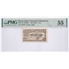 Image 1 : ND (1942), Macau, Banco Nacional Ultramarino, 1 Avo, 677976. PMG 55.