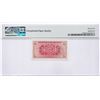 Image 2 : Hong Kong Government, ND (1941), 1 cent, A2742925. PMG 67EPQ.