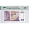 Image 1 : Hong Kong, Bank of China Ltd., 1996, $50, ZZ009605. PMG 58EPQ. Replacement.